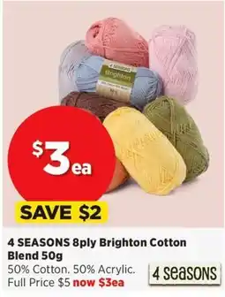 Spotlight 4 seasons 8ply Brighton Cotton Blend offer