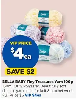 Spotlight Bella Baby Tiny Treasures Yarn offer