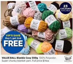 Spotlight Value Ball Blankie Cosy offer