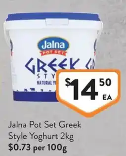 Foodworks Jalna Pot Set Greek Style Yoghurt offer