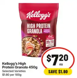 IGA Kellogg's High Protein Granola offer