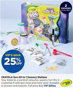 Spotlight Crayola Goo All in 1 Sensory Stations offer