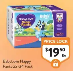 Foodworks BabyLove Nappy Pants offer