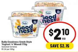 IGA Bulla Goodness Greek Style Yoghurt 'n' Muesli offer