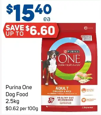 Foodland Purina One Dog Food offer