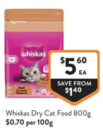 Whiskas Dry Cat Food