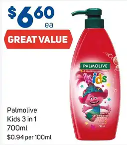 Foodland Palmolive Kids 3 in 1 offer
