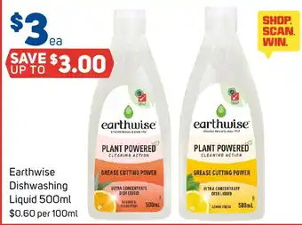 Foodland Earthwise Dishwashing Liquid offer