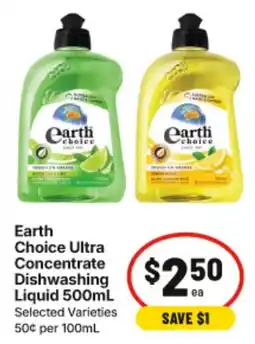 IGA Earth Choice Ultra Concentrate Dishwashing Liquid offer