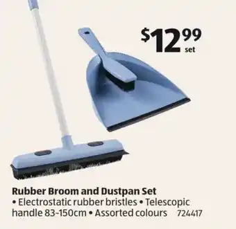 Rubber Broom and Dustpan Set