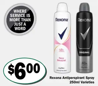 Friendly Grocer Rexona Antiperspirant Spray Varieties offer