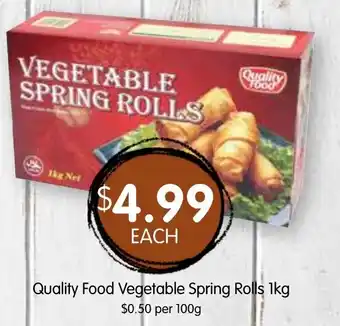 Spudshed Quality Food Vegetable Spring Rolls offer