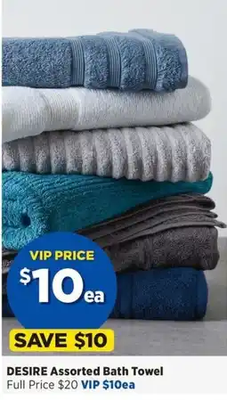 Spotlight Desire Assorted Bath Towel offer