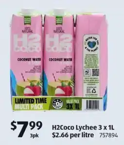 ALDI H2Coco Lychee offer