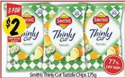 NQR Smith's Thinly Cut Tzatziki Chips offer