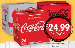 Spudshed Coca-Cola Varieties offer