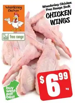 Farmer Jack's Wandering Chicken Free Range Bulk Chicken Wings offer