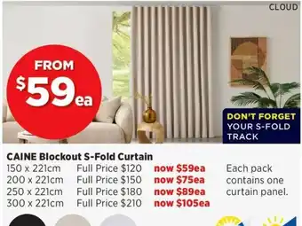 Spotlight CAINE Blockout S-Fold Curtain offer
