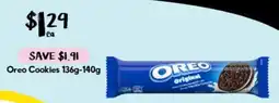 Drakes Oreo Cookies offer