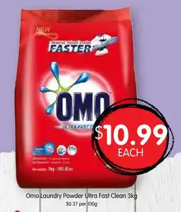 Spudshed Omo Laundry Powder Ultra Fast Clean offer