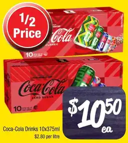Farmer Jack's Coca-Cola Drinks offer