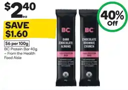 Woolworths BC Protein Bar offer