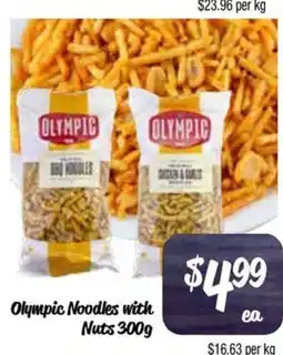 Farmer Jack's Olympic Noodles with Nuts offer