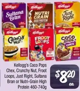 Farmer Jack's Kellogg's Coco Pops Chex, Crunchy Nut, Froot Loops, Just Right, Sultana Bran or Nutri-Grain offer