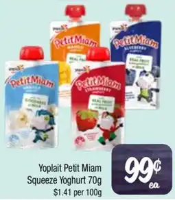 Farmer Jack's Yoplait Petit Miam Squeeze Yoghurt offer