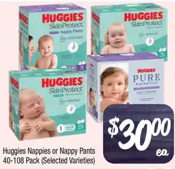 Farmer Jack's Huggies Nappies or Nappy Pants offer