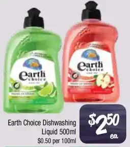 Farmer Jack's Earth Choice Dishwashing Liquid offer