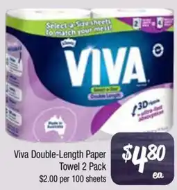 Farmer Jack's Viva Double-Length Paper Towel offer