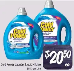 Farmer Jack's Cold Power Laundry Liquid offer