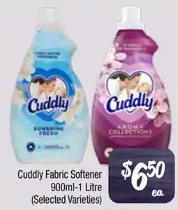 Farmer Jack's Cuddly Fabric Softener offer