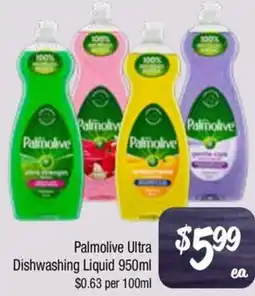Farmer Jack's Palmolive Ultra Dishwashing Liquid offer