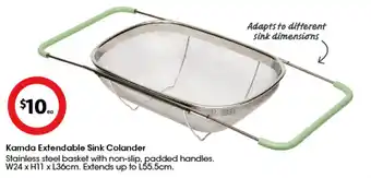 Kamda Extendable Sink Colander