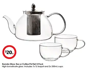 Kamda Glass Tea or Coffee Pot Set