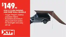 BCF Xtm 2 X 2.5m awning and side wall bundle offer
