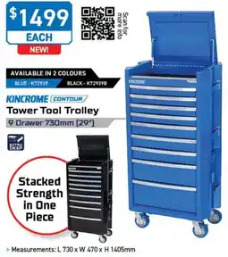 Kincrome Kincrome Contour Tower Tool Trolley offer