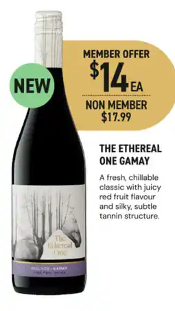 Dan Murphy's The Ethereal One Gamay offer