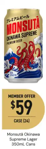 Dan Murphy's Monsutā Okinawa Supreme Lager Cans offer