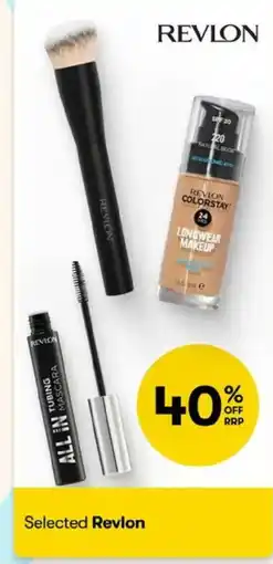 BIG W Revlon offer