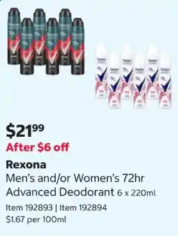 Costco Rexona Men's and/or Women's 72hr Advanced Deodorant offer