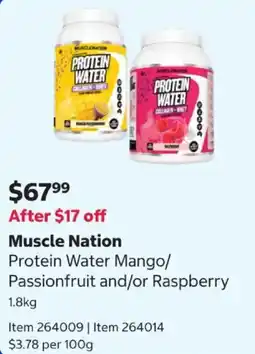 Costco Muscle Nation Protein Water Collagen - Whey offer
