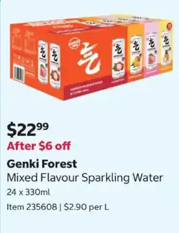 Costco Genki Forest Mixed Flavour Sparkling Water offer