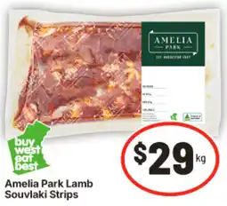 IGA Amelia Park Lamb Souvlaki Strips offer