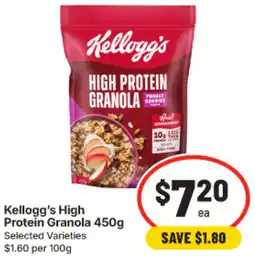 IGA Kellogg's High Protein Granola offer