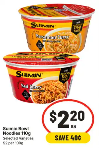 IGA Suimin Bowl Noodles offer