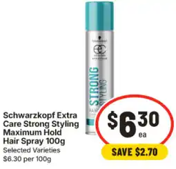 IGA Schwarzkopf Extra Care Strong Styling Maximum Hold Hair Spray offer