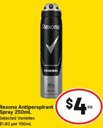 IGA Rexona Antiperspirant Spray offer